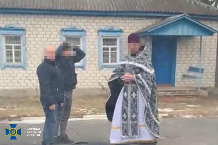 «Агент фсб в рясі»: настоятель храму УПЦ МП  збирав розвіддані для фсб - СБУ
