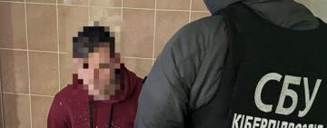 В Одесі затримали терориста 