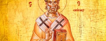 8 марта. Память священномученика Поликарпа Смирнского