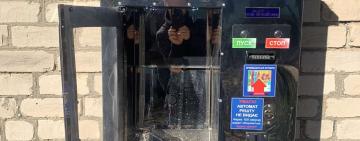 В Арцизі запрацювала ще одна станція локальної очистки води