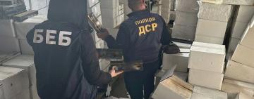 БЕБ на Одещині вилучило тютюнові вироби на суму понад 31 млн грн