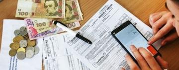 Яка сума боргу позбавляє права на субсидію: відповідь Мінсоцполітики