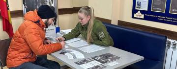 Семінар для внутрішньо переміщених осіб в Арцизькому відділі центру зайнятості