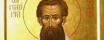 12 марта. Память святителя Григория Паламы