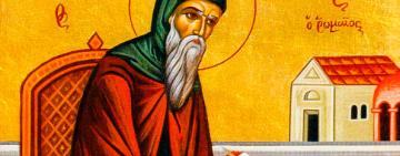 13 марта. Память преподобного Иоанна-Кассиана Римского