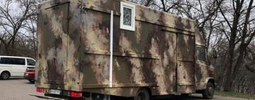 В Одесі показали пересувний стоматологічний кабінет, який поїде на деокуповані території