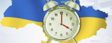 Перехід на літній час 2023: не забудьте перевести стрілки годинника