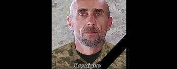 НА ФРОНТІ ЗАГИНУВ УРОДЖЕНЕЦЬ ТАРУТИНСЬКОЇ ГРОМАДИ ВІТАЛІЙ ЛОЗНІЧЕР