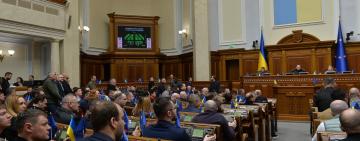 Пересування пасажирів у транспорті на міжнародних та внутрішніх рейсах контролюватиме СБУ 