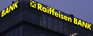 НАЗК внесло австрійський банк Raiffeisen до списку спонсорів війни