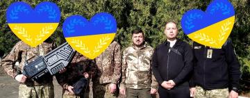 БОЛГРАДЩИНА ВІДПРАВИЛА НА ПЕРЕДОВУ АНТИДРОНОВУ РУШНИЦЮ 