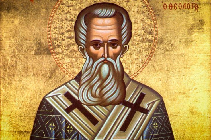 25 марта. Память святителя Григория Двоеслова