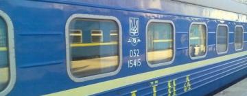 Укрзалізниця призначила додаткові поїзди до Великодня: розклад