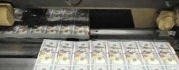 В Україні розповсюджують фальшивки: які купюри найнебезпечніші та що має знати кожен