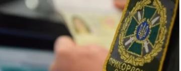 Україна та Польща запустять на кордоні спільні пункти пропуску