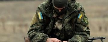 Суд виніс вирок солдату з Арцизу за самовільне залишення місця служби