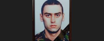 Захищаючи Україну, загинув мешканець Арцизької громади Євген Гойко