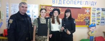 У Веселодолинському ліцеї відкрили «Клас безпеки»