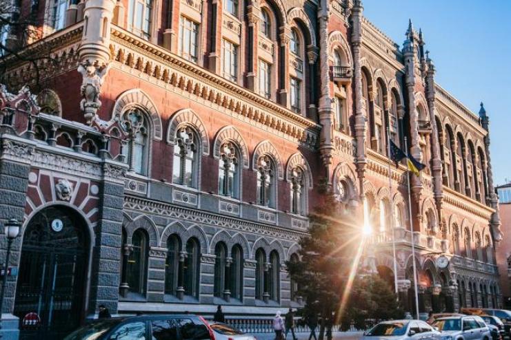 НБУ виграв суд у Коломойського на 18 млрд гривень