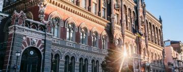 НБУ виграв суд у Коломойського на 18 млрд гривень