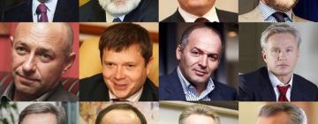 В Україні фактично немає олігархів, але є ризики появи нових, - Bloomberg