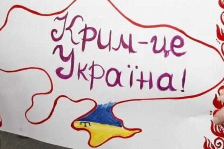 Росіяни втратили інтерес до відпочинку в Криму, - Кулеба