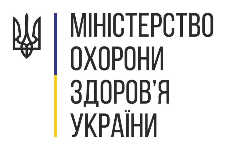 Чи існує ліміт на безоплатні послуги за Програмою медичних гарантій?