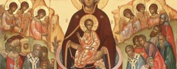 21 апреля. Светлая пятница. Иконы Пресвятой Богородицы 