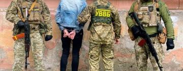 «Солений» бізнес: в Одеській області затримано підозрюваного