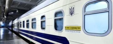 «Укрзалізниця» запускає безпересадковий рейс з Австрії