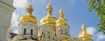 Мінкультури створило комісію з перевірки Почаївської лаври