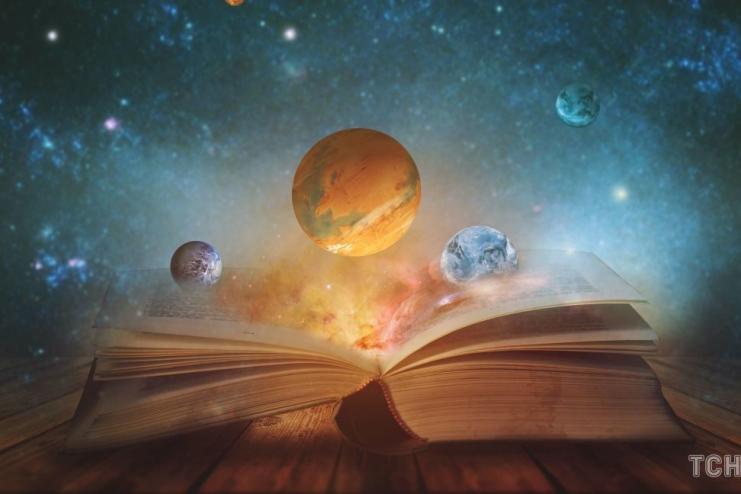 Що зірки нам пророкують: гороскоп на 24-30 квітня 2023 року