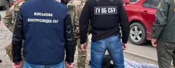 В Одеській області ліквідовано два канали нелегальної міграції – СБУ