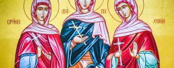 29 апреля. Память святых мучениц Агапии, Ирины и Хионии