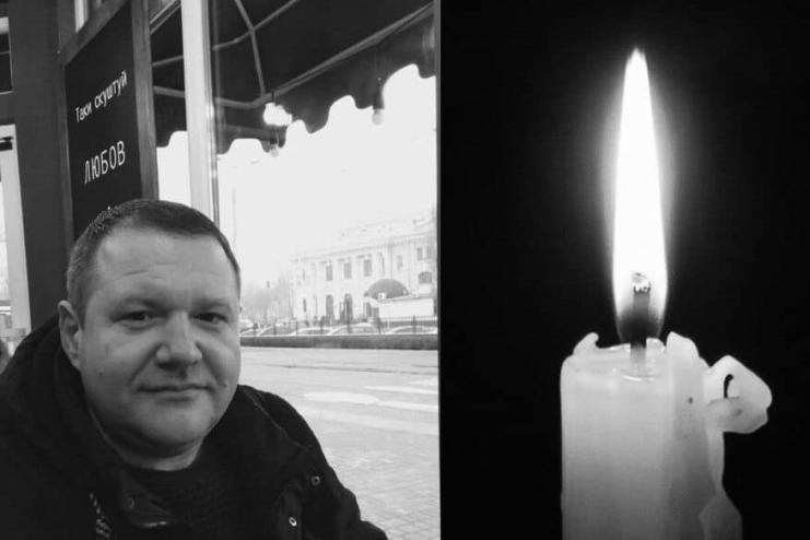 Завтра Одещина попрощається із військовим, який загинув в боях на Донеччині в березні