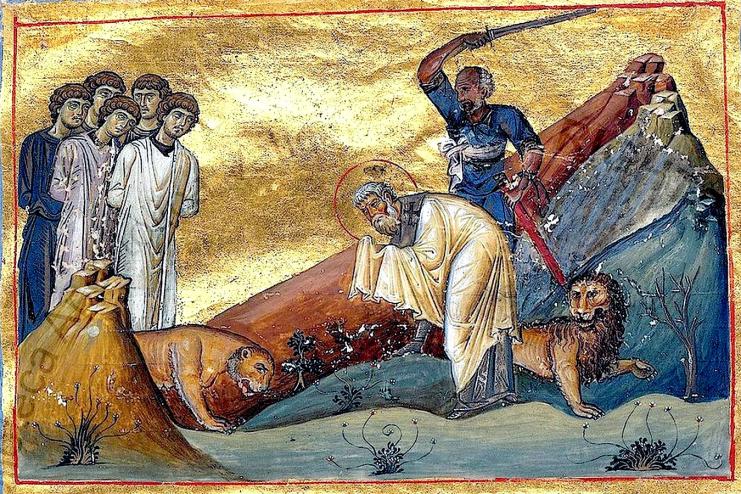 4 мая. Память святителя Ианнуария епископа