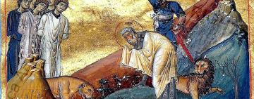 4 мая. Память святителя Ианнуария епископа