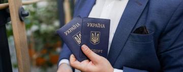 В Україні хочуть відмовитись від старих паспортів з інформацією російською мовою, — мовний омбудсмен Кремень