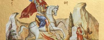 6 мая. Память святого великомученика Георгия Победоносца (житие и молитва)