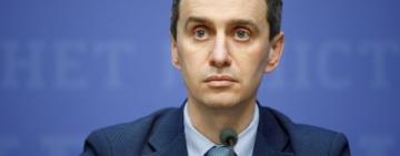 В Україні скасують карантин — голова МОЗ Ляшко