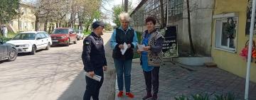 СПІВРОБІТНИКИ БОЛГРАДСЬКОГО РАЙОННОГО УПРАВЛІННЯ ДСНС ПРОВЕЛИ ПРОФІЛАКТИЧНУ БЕСІДУ З МЕШКАНЦЯМИ БОЛГРАДСЬКОГО РАЙОНУ