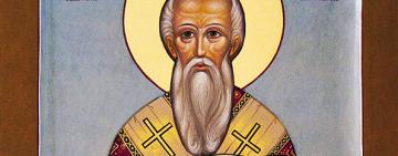 9 мая. Память священномученика Василия Амасийского и праведной девы Глафиры