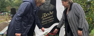 День пам'яті та примирення в Тарутинській та Бородінській громадах.