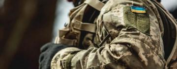 У Верховну Раду внесли законопроєкт про зниження в Україні граничного призовного віку