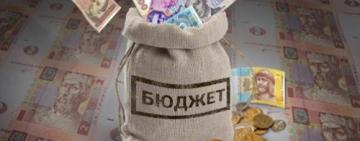 Саратським чиновникам не дали розтратити 28 млн. гривень