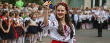 Останній дзвоник і випускний: як будуть організовані ці свята в умовах війни