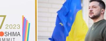 Президент України Володимир Зеленський візьме участь у саміті G7 у Хіросімі онлайн