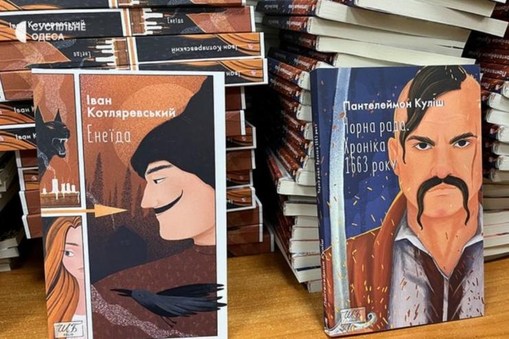 Українською замість російської: бібліотеки Одеси отримали понад 8 тисяч книг державною мовою