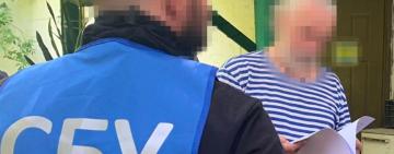 СБУ повідомила про підозру працівнику Києво-Печерської лаври, який заперечував існування України