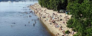 Літня відпустка в Україні під час війни: Держтуризм нагадує про правила безпеки